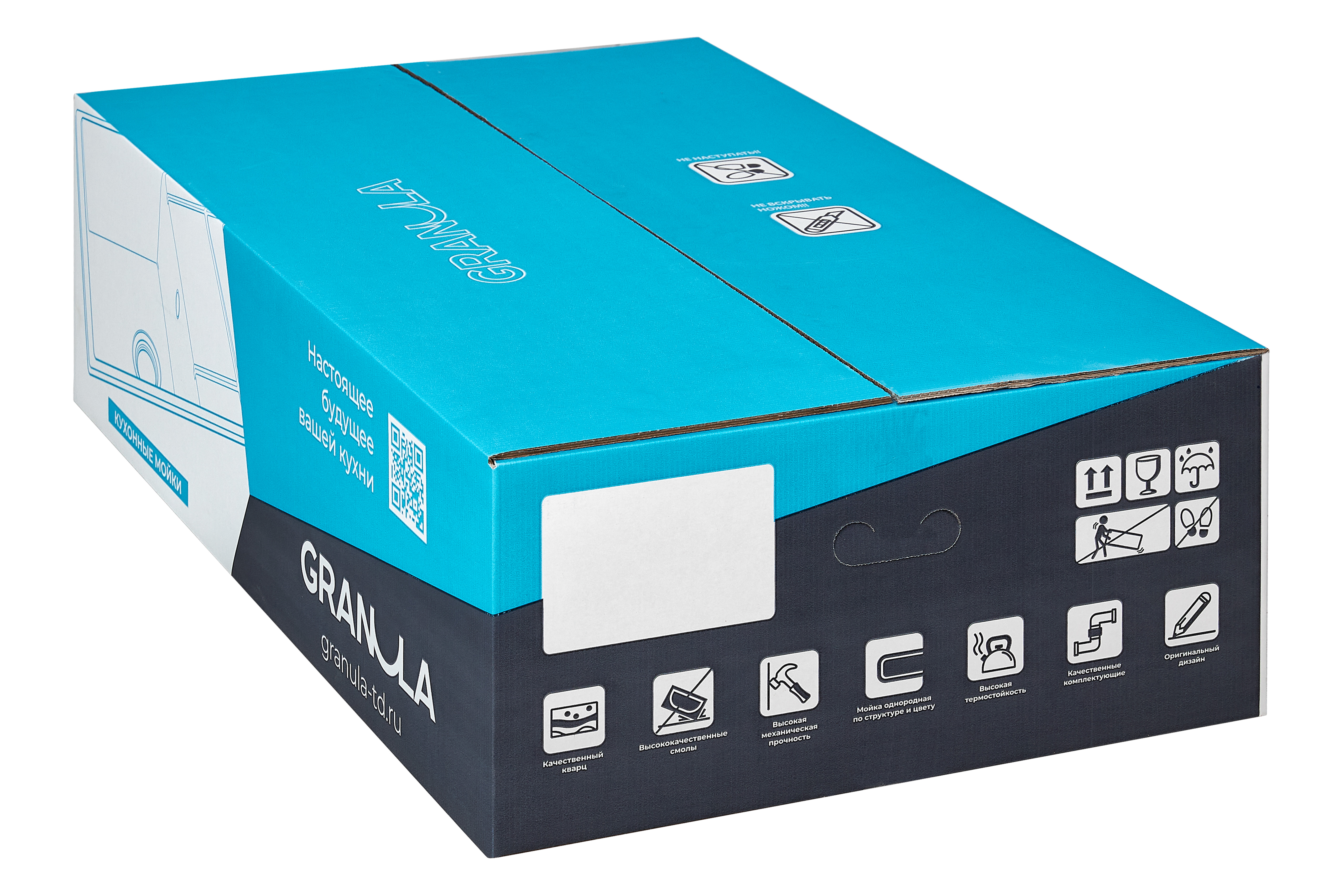 Мойка для кухни Granula 7804 алюминиум, 78х50 см, прямоугольная