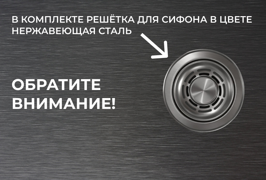 Мойка для кухни Granula Kitchen Space 6045U графит матовый, 60х44,5 см, прямоугольная